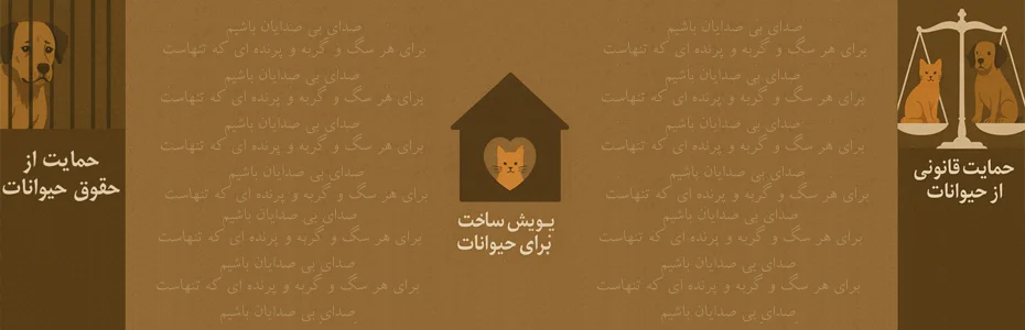 اسلاید